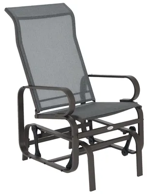 Produktbild von Schaukelstuhl Garten Gartenstuhl Relaxstuhl Gartenschaukel Garten Metall Schaukel Stuhl für Garten Terrasse Balkon Texteline Grau+