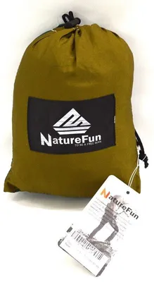 Produktbild von NatureFun Ultraleichte Moskito Netz Camping Hängematte / 300kg Tragfähigkeit