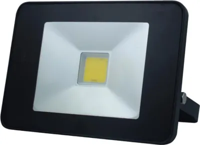 Produktbild von Perel LED-Strahler, 20 W, 2050 lm, 4000°K, neutralweiß, für innen und außen, verstellbare