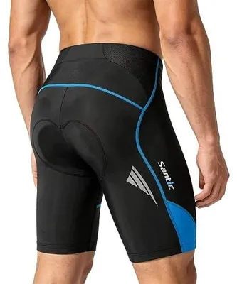 Zdjęcie produktu dla Spodenki rowerowe męskie wyściełane oddychające mtb kolarskie