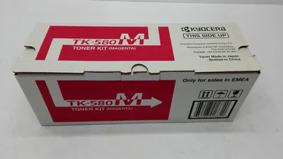 Produktbild von KYOCERA TK-580M, 2800 Seiten, Magenta, 1 Stück(e)