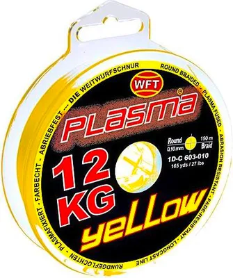 Produktbild von WFT Angelschnur Plasma Round Braid Ø mm: 0,18; Tr.-Kr. kg: 22,0; Länge m: 600; Farbe: gelb
