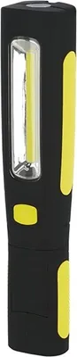 Image de Lampe de travail Kerbl Led Workfire avec batterie 5W