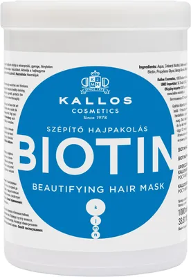 Produktbild von Kallos Biotin Beautifying Hair Mask – 1000 ml – Deep Nourishing Treatment
