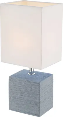 Immagine prodotto di Globo Geri lampada da tavolo grigio ceramica, 1xE14; 21676