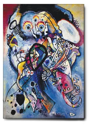 Immagine prodotto di Giallobus - Due ovali - Vassily Kandinsky - 50L x 70l cm - Quadro - Tela Canvas Telaio Standard
