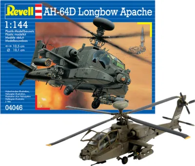 Image de Revell AH-64D Longbow Apache 1:144