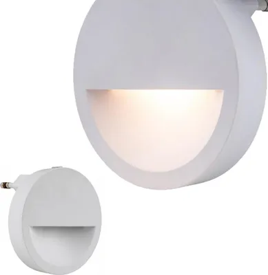 A close-up and a smaller inset image of a white, circular, modern LED wall light with a semi-circular opening emitting warm light.