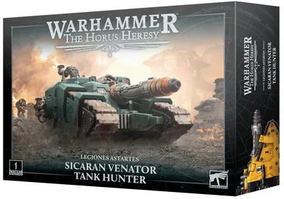 Zdjęcie produktu dla Legions Astartes Sicaran Venator