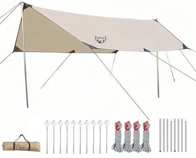 Produktbild von Famanu Tarp 3x4m Wasserdicht mit UV-Schutz für Camping und Outdoor-Aktivitäten - Beige