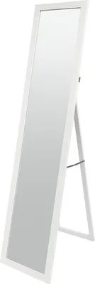 Obrázok produktu pre Stojace zrkadlo HAVLYS, 37 x 127 cm