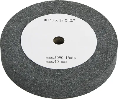 Produktbild von Scheppach Schleifscheibe Durchmesser 150 x 25 x 12,7 mm K 60 für Kombinationsschleifmaschine, 88000893