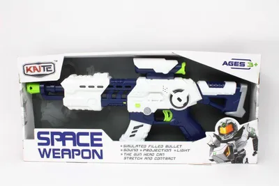 Produktbild von Batteriebetriebenes Spielzeuggewehr für Kinder Modell KT218-5 für Rollenspiele
