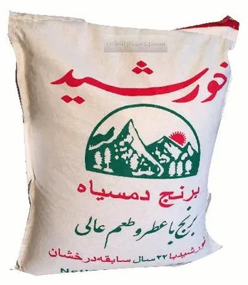 Zdjęcie produktu dla Pamir - Sun Domsiah 5000gr