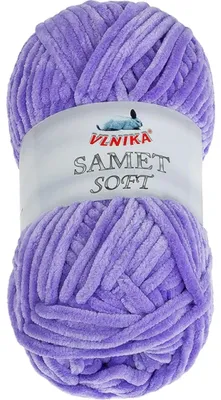 Produktbild von Garn SAMET - 100g / 100 m - Lila
