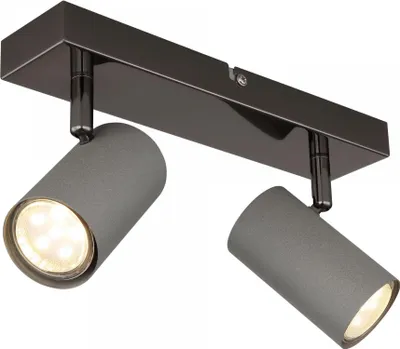 Obrázek produktu pro GLOBO 57911-2S, Černá, Kov, IP20, I, GU10, 35 W