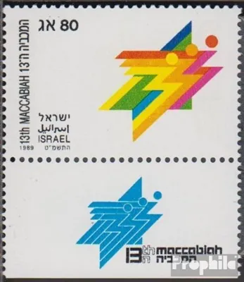 Produktbild von Briefmarken Israel 1989 Mi 1126 mit Tab (kompl.Ausg.) FDC Makkabiade