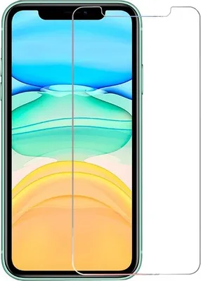 Produktbild von Glasfolie Gold für Apple iPhone 13 / 13 Pro