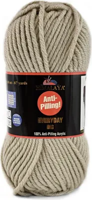 Produktbild von Himalaya Everyday Big 70804 Zimtkalt Beige, Antipilling-Acrylgarn, Super Bulky