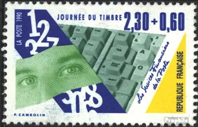 Produktbild von Briefmarken Frankreich 1990 Mi 2762C b (kompl.Ausg.) postfrisch Sondermarken