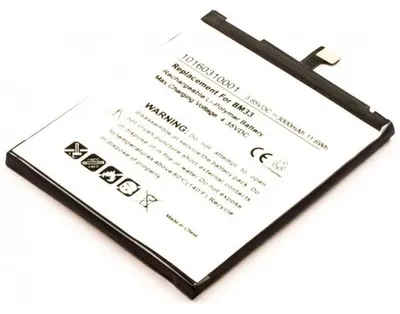 Obrázok produktu pre Akku kompatibilný s Xiaomi BM33