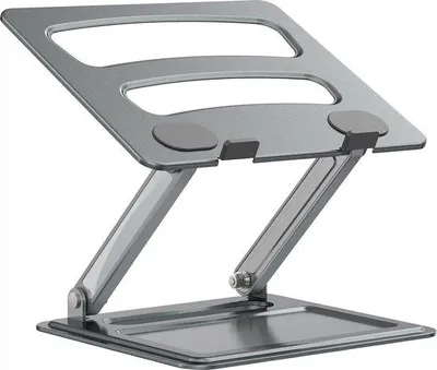 Zdjęcie produktu dla Ergonomiczna podstawka pod laptopa o przekątnej ekranu od 10 do 17 cali z regulacją wysokości – szara