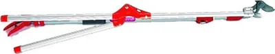Produktbild von ARS 1326-00 Y- Langarm 1,5m Schere Astschere Y-185-1,5 Hecke Busch Garten Pflege