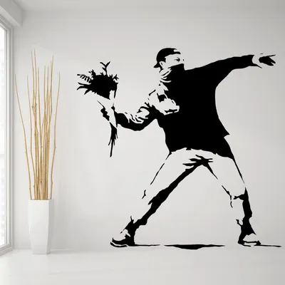 Blumenwerfer im Street-Art-Stil – Decords Wandtattoo, Produktansicht 1