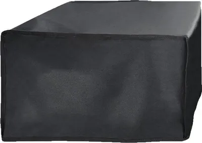 Zdjęcie produktu dla INF Czarny Pokrowiec na Drukarkę z Oxfordu 53.2x42x35cm - Ochrona Przed Kurzem