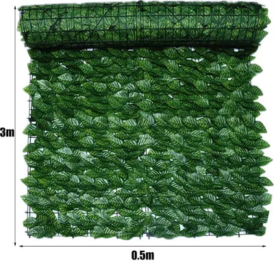 Produktbild von Künstliche Hecke, Wanddekoration