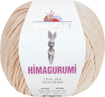 Image de Himalaya Himagurumi 30110 Fil à tricoter