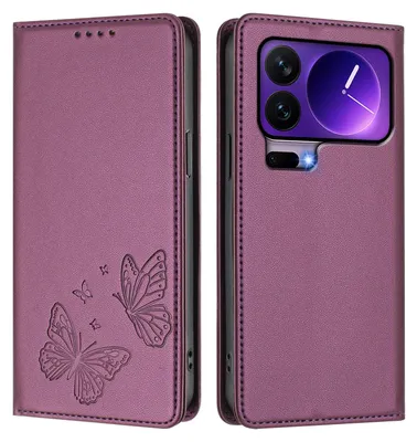 Produktbild von Lederhülle für Xiaomi 17 Pro, Schmetterling Prägung Leder Brieftasche Schutzhülle mit Ständer Lila
