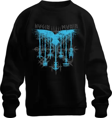 Produktbild von Hugin und Munin Odin Wikinger Mythologie Nordisch Raben Runen Uni Sweatshirt Pullover, Schwarz, XXL