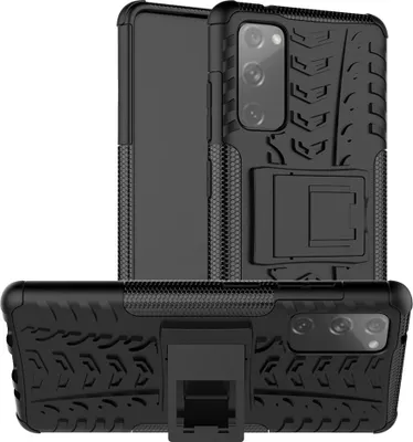 Produktbild von Samsung Galaxy S20 FE Hülle - Coverup Panzer Back Cover mit Ständer - Schwarz