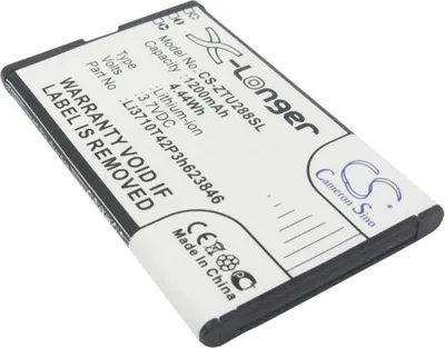 Immagine prodotto di Batteria per ZTE U288 ecc