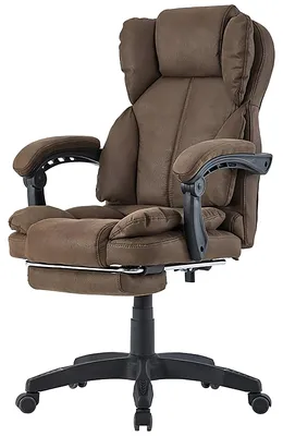 Produktbild von Bürostuhl mit gepolsterten 3-Punkt-Armlehnen Schreibtischstuhl mit Kopf- und Fußstütze ergonomischer mit einer verstellbaren Rückenlehne,Farbe:Kaffeebraun