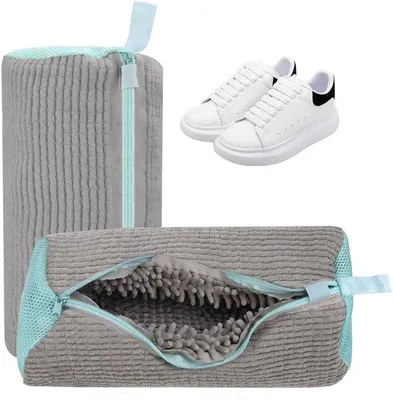 Image de Lot de 2 sacs de toilette, gris, résistants, 40 x 20 cm, réutilisables