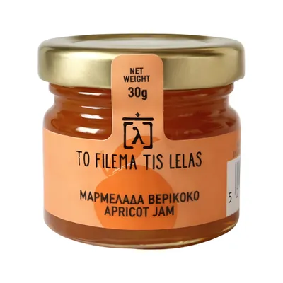 To Filema Tis Lelas Aprikosenmarmelade 30 g Mini-Glas auf Weiß