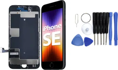 Produktbild von Display für iPhone Ersatzdisplay, Ersatzbildschirm mit Rahmen – LCD/OLED Display für iPhone  optional mit Werkzeugset – IPhone SE 2020 / 8 / Mit Werkzeug