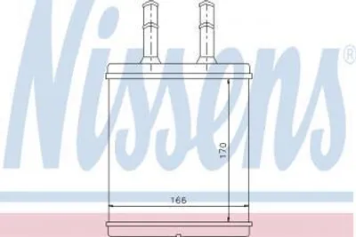 Produktbild von Nissens Wärmetauscher, Innenraumheizung  77613