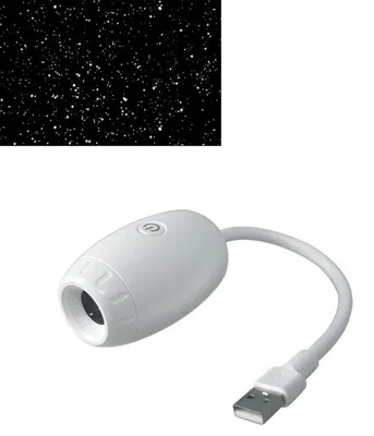 Produktbild von USB-Sternenprojektor für Auto und Zuhause, LED-Galaxie-Nachtlicht mit 120°-Weitwinkelprojektion - Sternenhimmel, Weiß