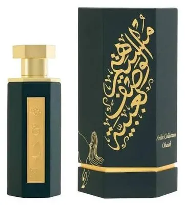 Produktbild von REEF OBAIAH Eau de Parfum – Premium Unisex Parfum mit Ananas & Leder – Langanhaltender Luxusduft – Eleganter orientalischer Duft für Damen & Herren