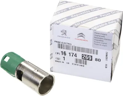 Produktbild von Original Fiat 12V Steckdose Zigarettenanzünder Citroen C2 C3 OE 1617426980