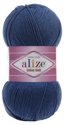 Produktbild von 100g Strickgarn Alize Baumwolle Gold Uni Klassikgarn Häkelgarn Strick-Wolle