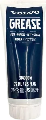 Produktbild von VOLVO Silikon-Bremsfett weiß 1161688 OE