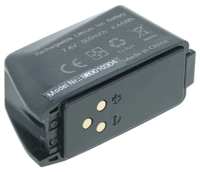 Produktbild von vhbw Akku kompatibel mit SRAM Force eTap AXS, RED eTap, Eagle X01, Rival AXS, RED eTap AXS, Eagle AXS Schaltwerk, Umwerfer (0,6 Ah, 7,4 V, Li-Ion)