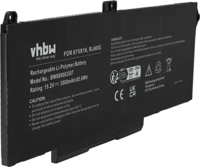 Produktbild von vhbw Akku Ersatz für Dell RJ40G, 075X16 für Notebook (3000 mAh, 15,2 V, Li-Ion)