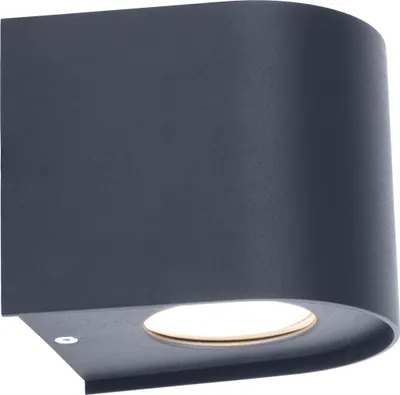 Produktbild von Näve Leuchten LED Außenwandleuchte ALECTO mit LED Platine LED Außenwandleuchte ALECTO mit LED Platine LED Außen-/Wandleuchte "ALECTO", Außenwandlampe im Modern Style, aus Metall und Kunststoff in schwarz, 10 cm hoch, Maße 10,5 x 11,7 cm, mit LED Platine