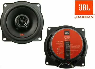 Produktbild von passend für BMW 7er E32 1986 - 1994 JBL Stage2 2 Wege Lautsprecher Paar 13 cm 210 Watt