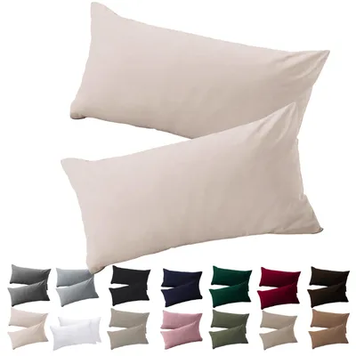 Produktbild von Kissenbezug 40 x 80 cm, 2er-Set – Kissenbezug 40 x 80 cm, beige, 100 % Mikrofaser, bügelfrei und knitterfrei mit Reißverschluss